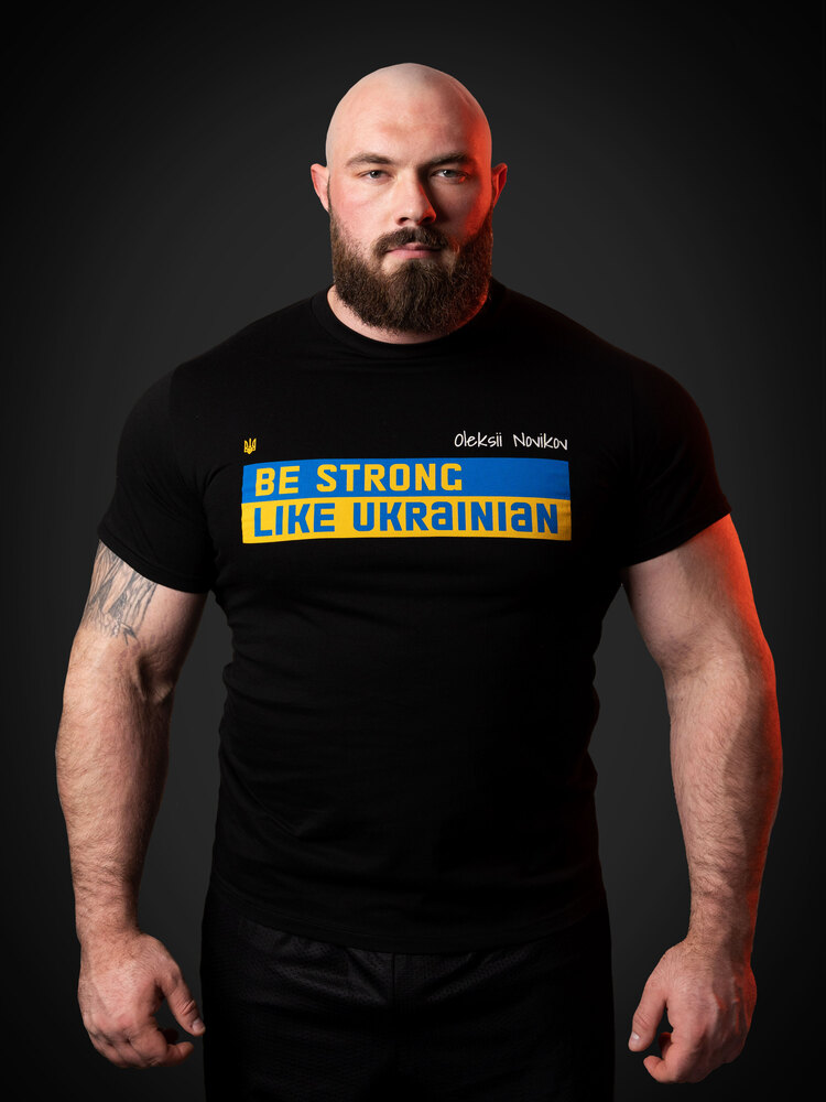Be strong like Ukrainian: UA Flag on black