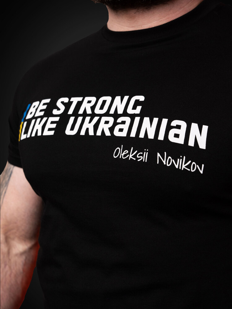 Be strong like Ukrainian: black & white