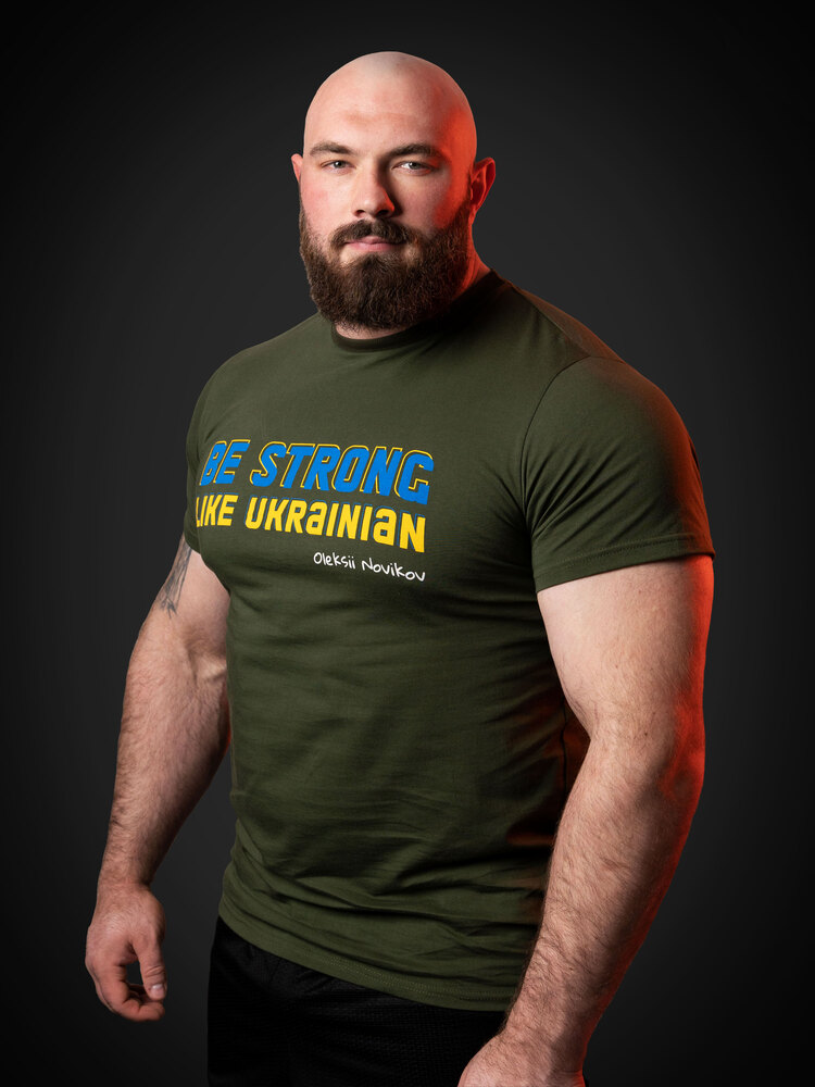 T-Shirt Green Ukraine
