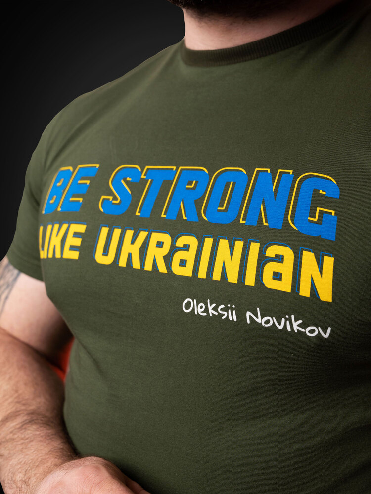 T-Shirt Green Ukraine