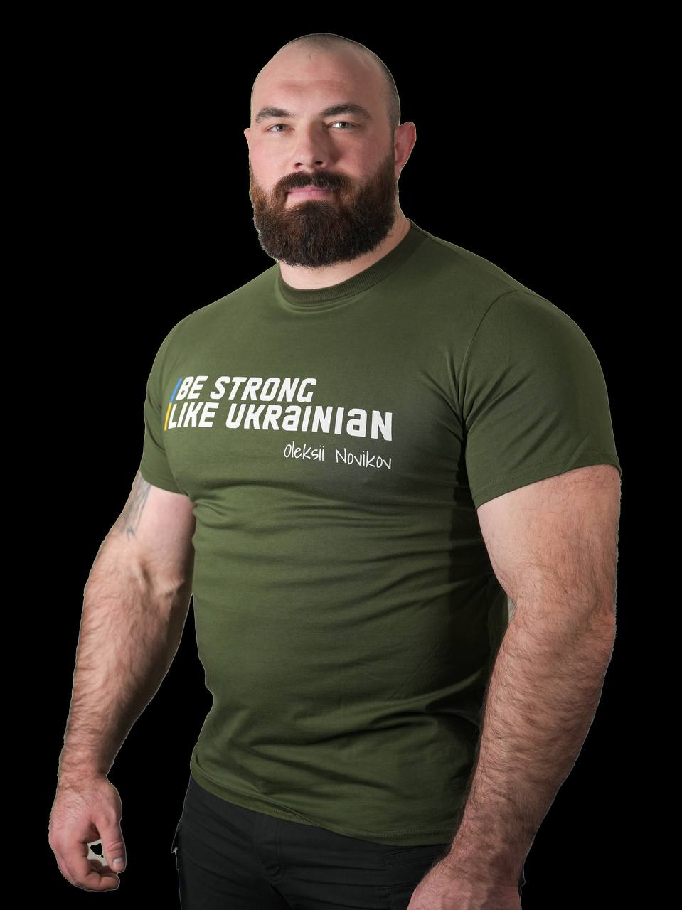 BE STRONG LIKE UKRAINIAN: PATRIOT. GREEN