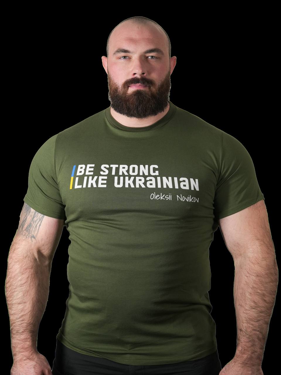 BE STRONG LIKE UKRAINIAN: PATRIOT. GREEN